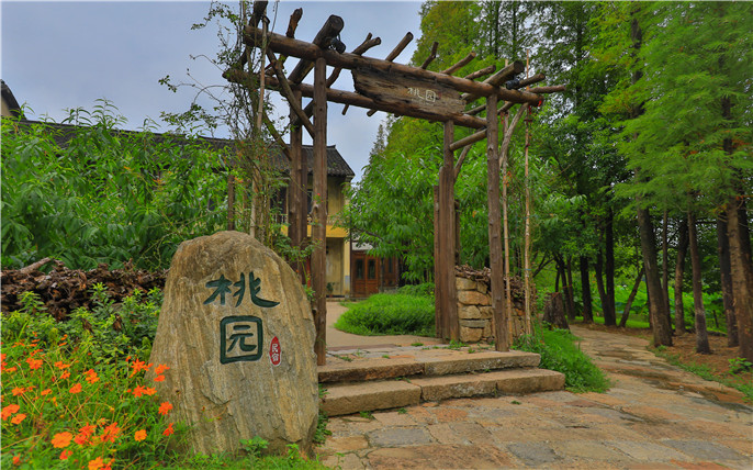 烏村組團桃園.jpg