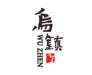 烏鎮(zhèn)旅游官方預訂網(wǎng)